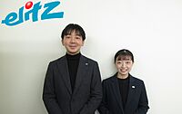 スタッフ