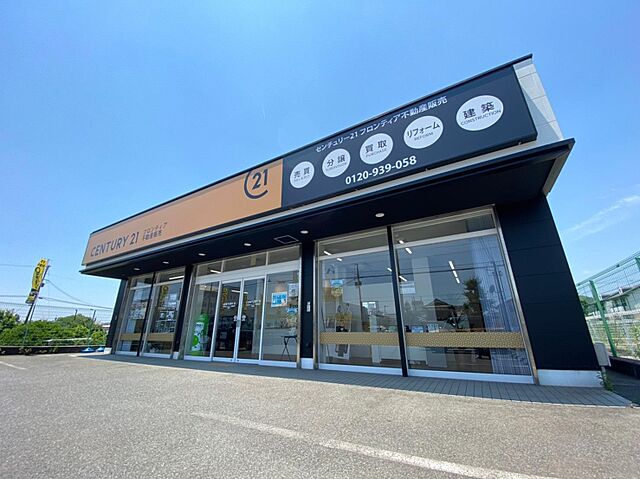 店舗の外観