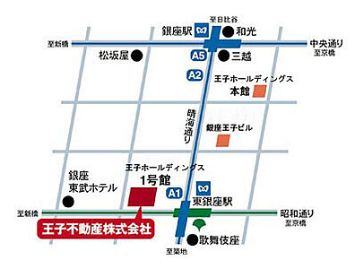 王子不動産株式会社の周辺地図