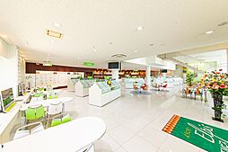 高井不動産株式会社　不動産売買部