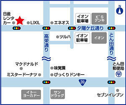 ハウスドゥ 北見 北見不動産流通株式会社の周辺地図