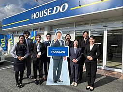 ハウスドゥ　防府寿町　株式会社田村ビルズ