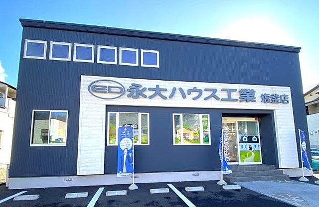 店舗の外観