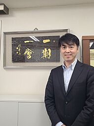 アイ・グレイン株式会社