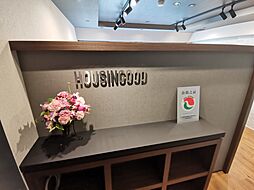 株式会社HOUSINGOOD