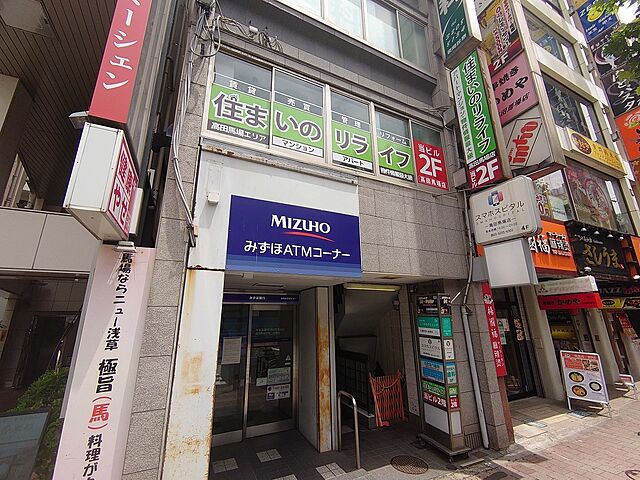 店舗の外観