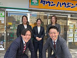 株式会社タウンハウジング東京　豊田店