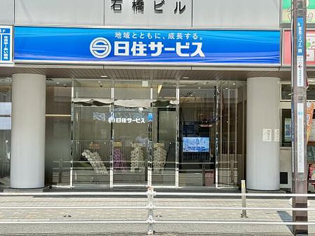 店舗の外観