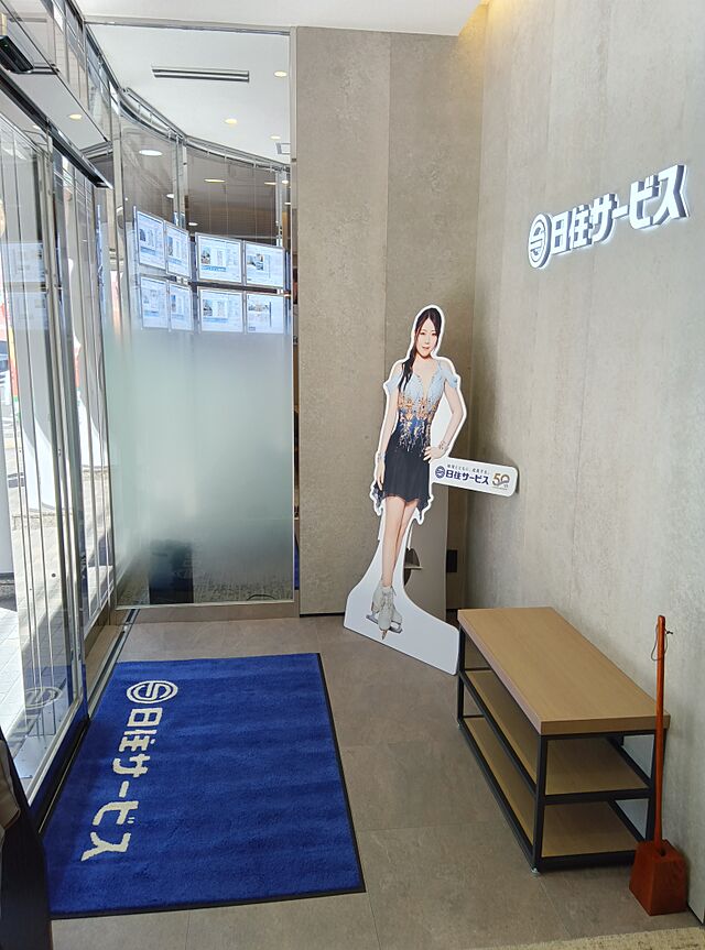 店内の様子