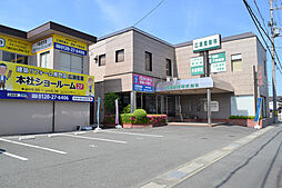 広瀬産業株式会社