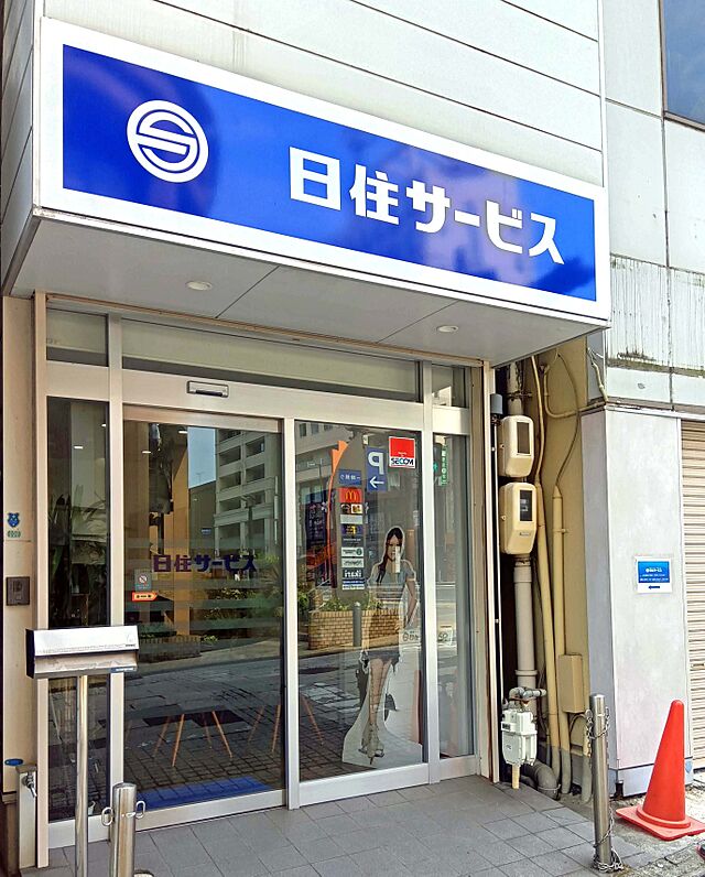 店舗の外観
