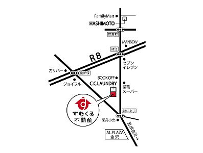 株式会社HASHIMOTO すむくる不動産の周辺地図