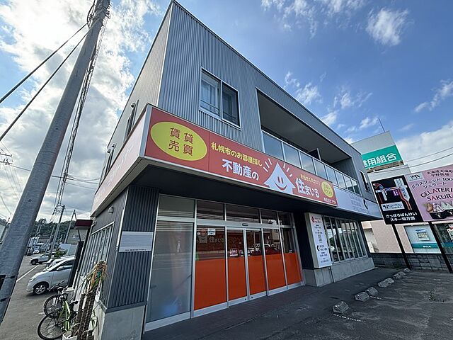 店舗の外観