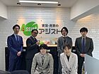 株式会社アシスト　賃貸・売買のアシスト　札幌駅前店