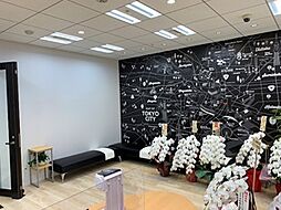 住友林業ホームサービス株式会社　東京支店