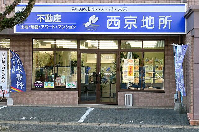 店内の様子