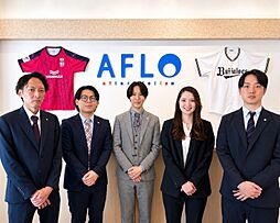 株式会社アフロ　AFLO西大橋堀江店