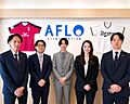 株式会社アフロ AFLO西大橋堀江店