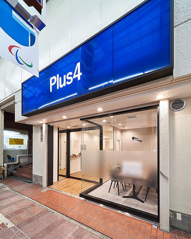 店舗の外観
