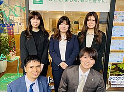 株式会社タウンハウジング神奈川　鶴見店