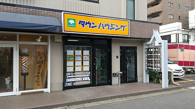 店舗の外観