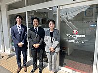 スタッフ