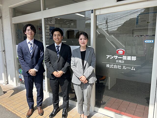 スタッフ