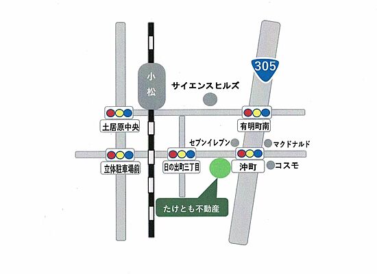 たけとも不動産株式会社の周辺地図