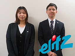株式会社エリッツ　エリッツ福知山店