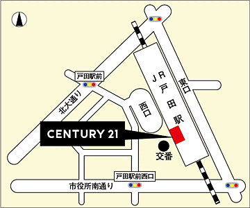 センチュリー21　ハウスウェル株式会社　戸田駅店の周辺地図