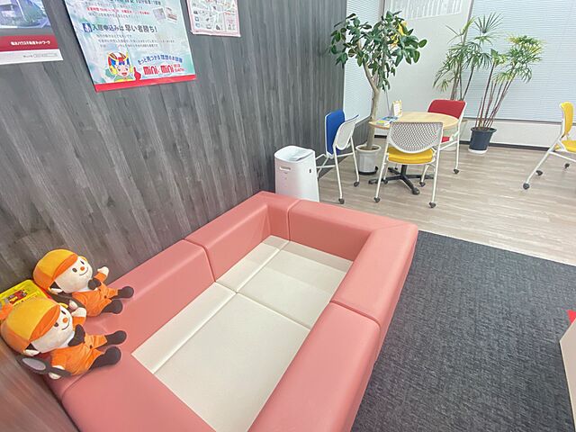 キッズスペース