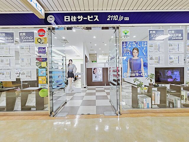 店内の様子