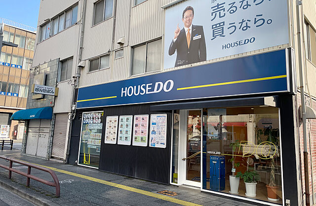 店舗の外観