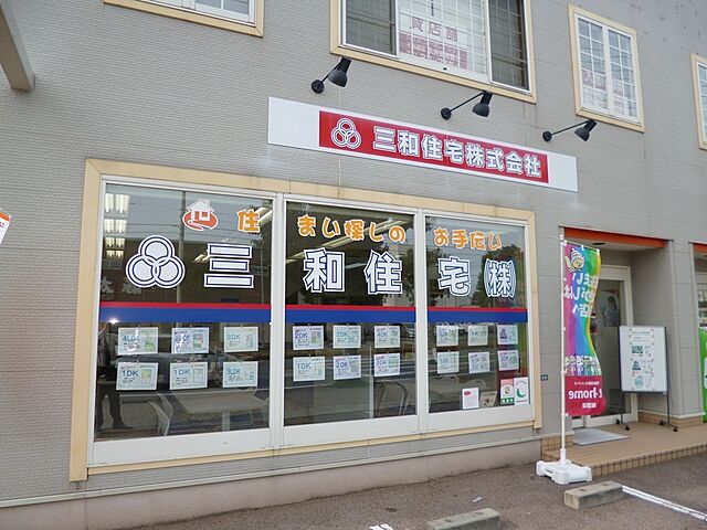 店舗の外観