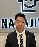 柴田勇利