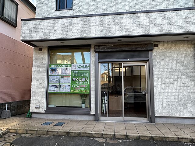 店舗の外観