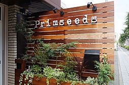 株式会社プリムシーズ