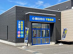 有限会社豊田商会