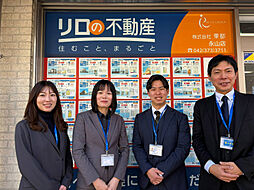 リロの不動産 株式会社東都　永山店