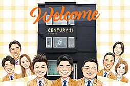 センチュリー21　株式会社テンズホーム