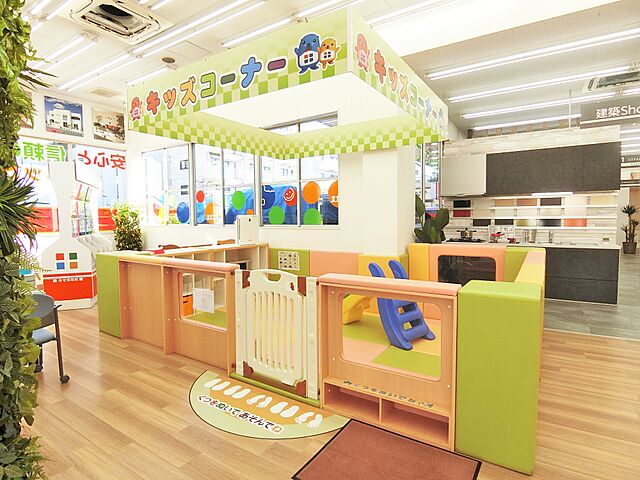 キッズスペース