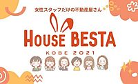 スタッフ