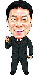 有限会社ホンダエステート