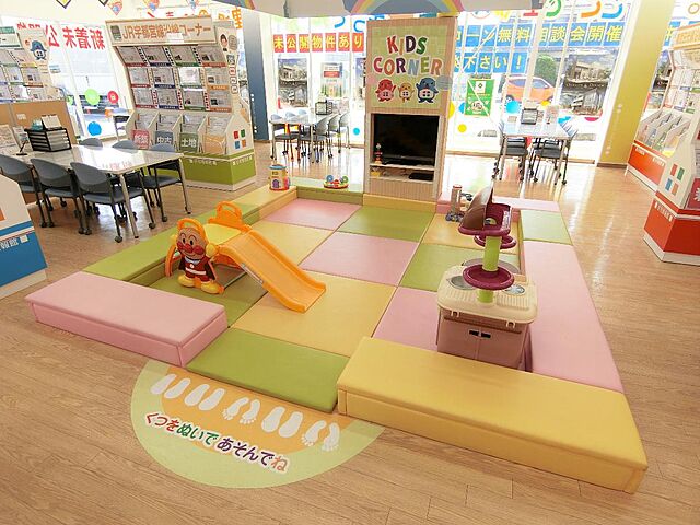 キッズスペース