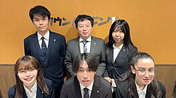 株式会社タウンハウジング東京　タウンハウジング　新大久保店