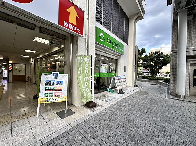 店舗の外観