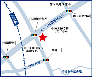 ハウスドゥ 常滑 株式会社エネチタの周辺地図