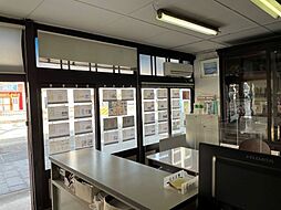 有限会社丸恵商会