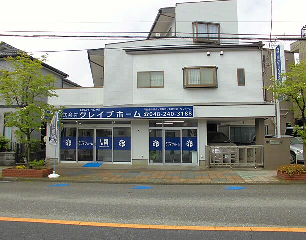 店舗の外観