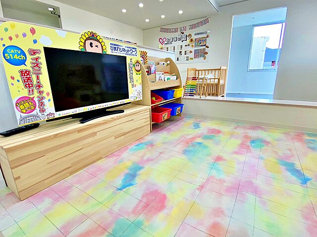 キッズスペース